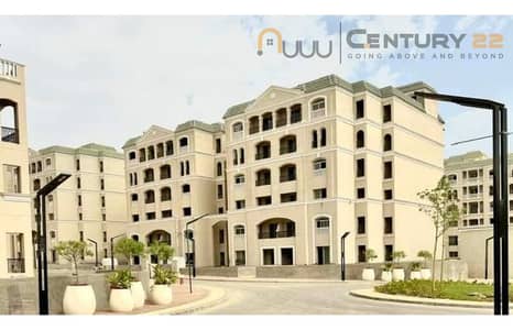Apartment for Sale in L'Avenir Mostakbal City New Cairo Close to the main services area Ready to move view Landscape & Water Features Apartment for Sale in L'Avenir Mostakbal City New Cairo Close to the main services area Ready to move view Landscape & Water Features