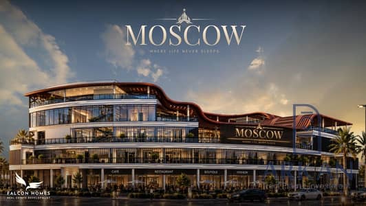Own your shop, ground floor, 24m front with a 5% down payment (135,000) and pay the remainder over 7 years without interest in October Gardens, Italian neighborhood walkway.