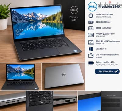Dell precision 5540 4k