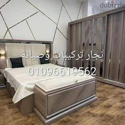 نجار متخصص فى كل القاهرة