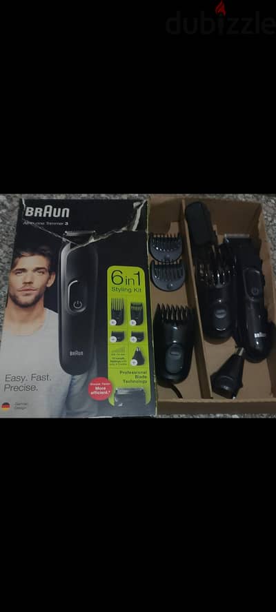 Braun 6 in 1 براون