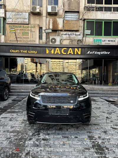 Range Rover Velar 2025