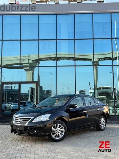 نيسان سنترا 2026 - Nissan Sentra 2026