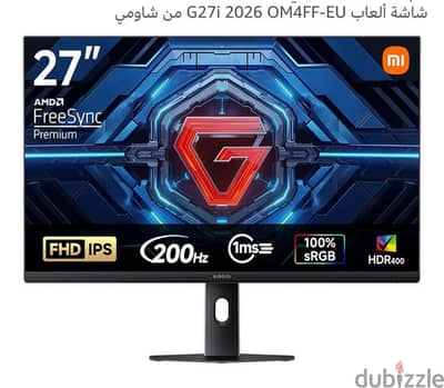 شاشه شاومي
