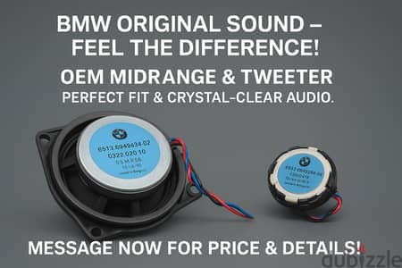 سماعات سيارة BMW أصلية (Original BMW Midrange & Tweeters)