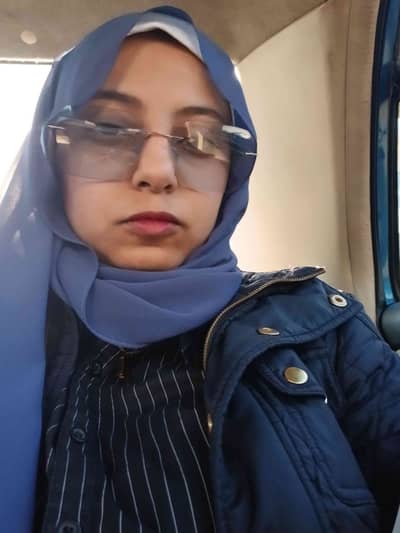 Areej