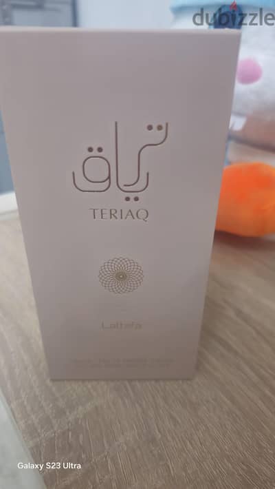 بيع برفيوم  ترياق لطافه