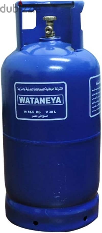 انبوبة بوتاجاز للبيع