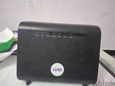 رواتر وي we router