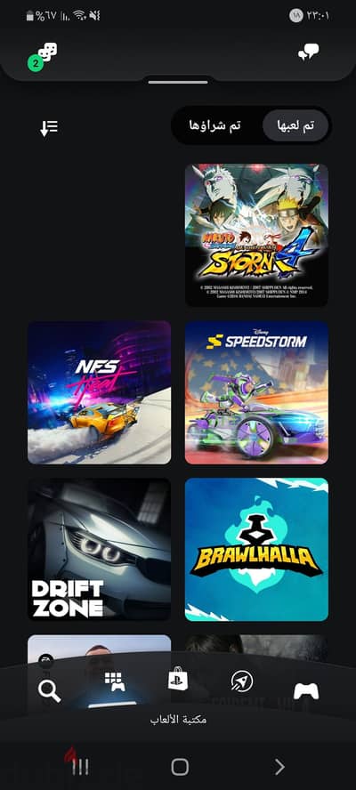digital games