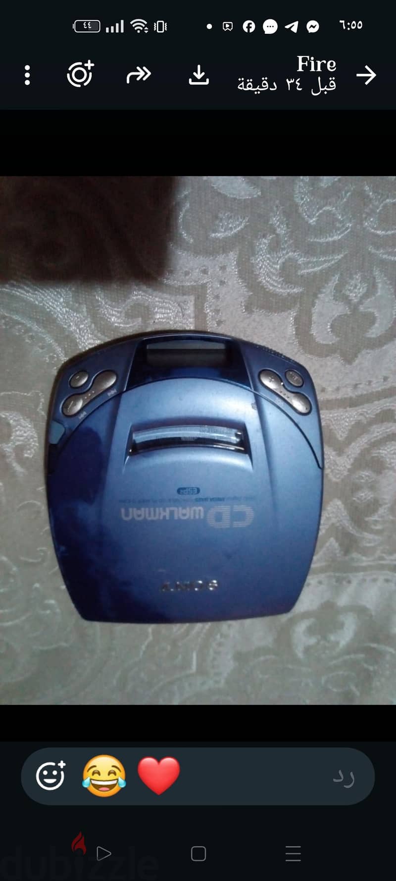 discman 1