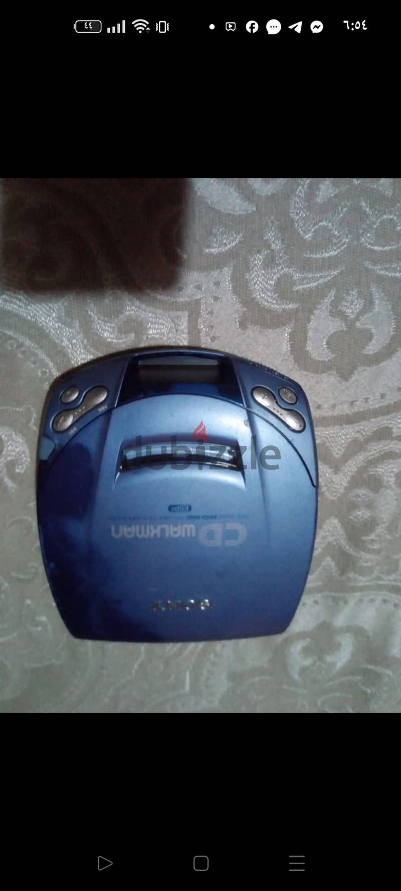 discman 6