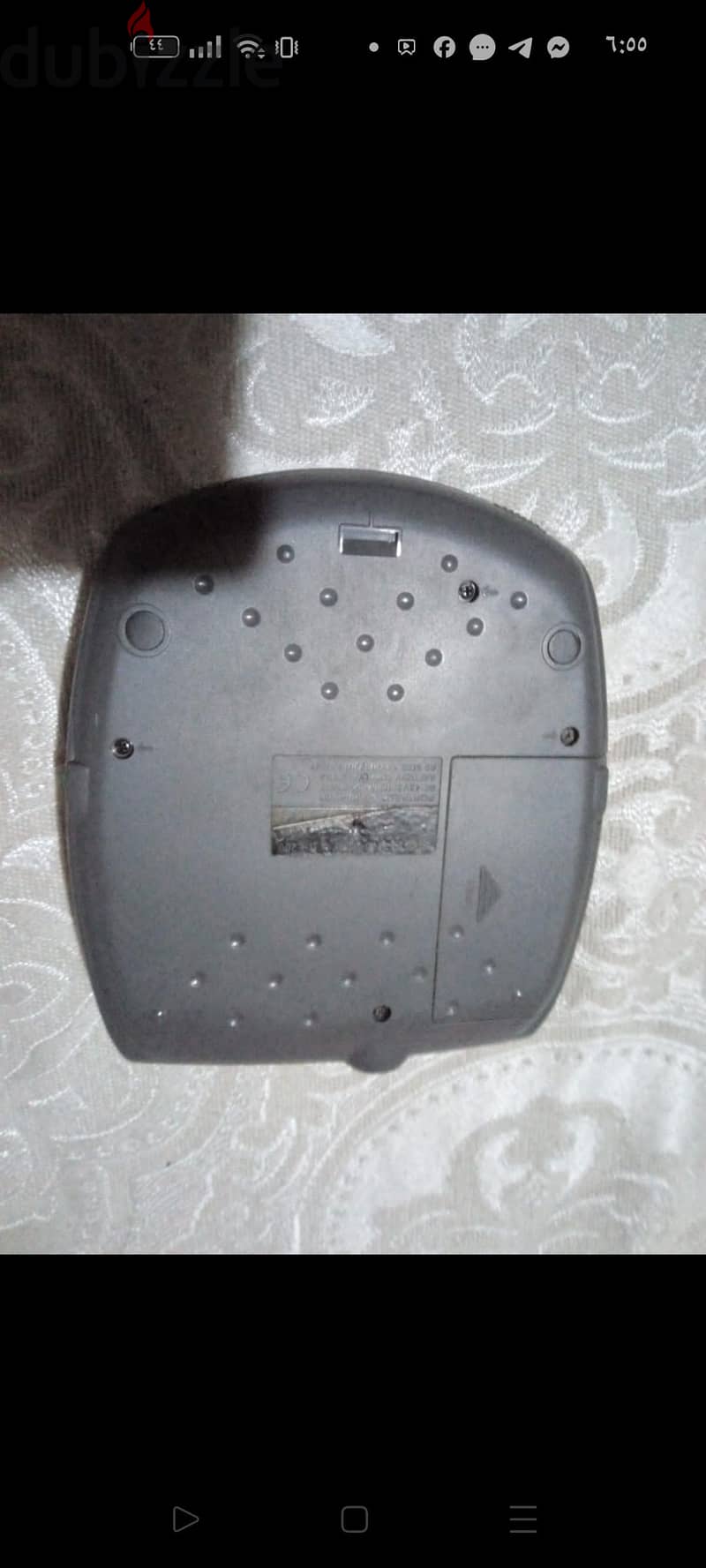 discman 7