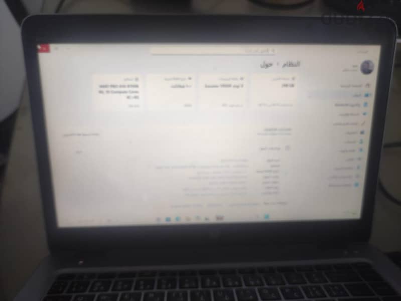 HP EliteBook 745 g3 2