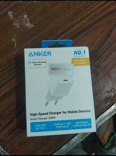 شاحن Anker اصلي
