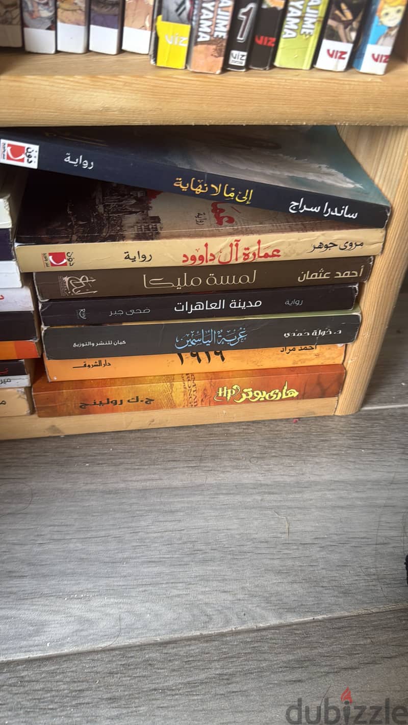 كتب وروايات مانجا أصلية ومترجمة English Manga & Books 5