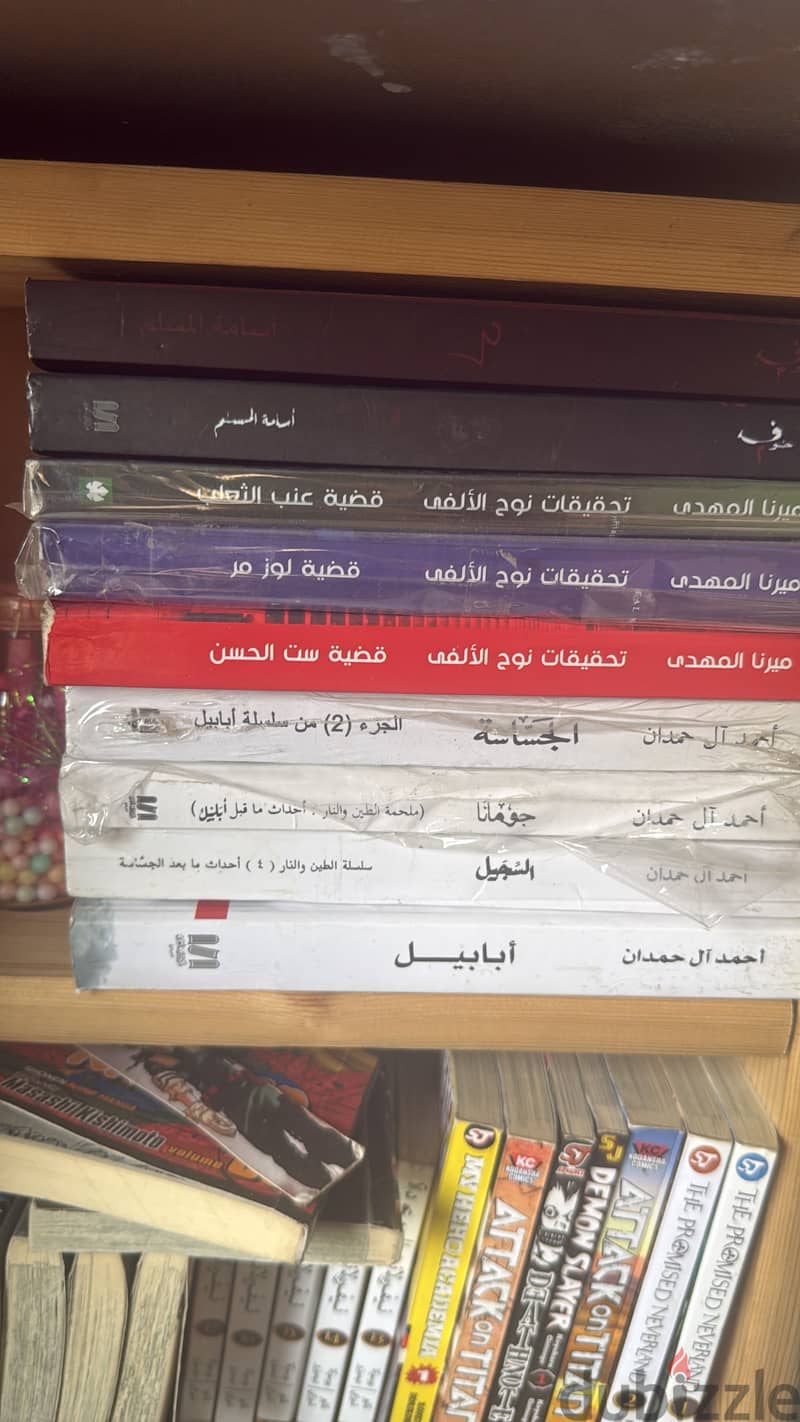كتب وروايات مانجا أصلية ومترجمة English Manga & Books 2