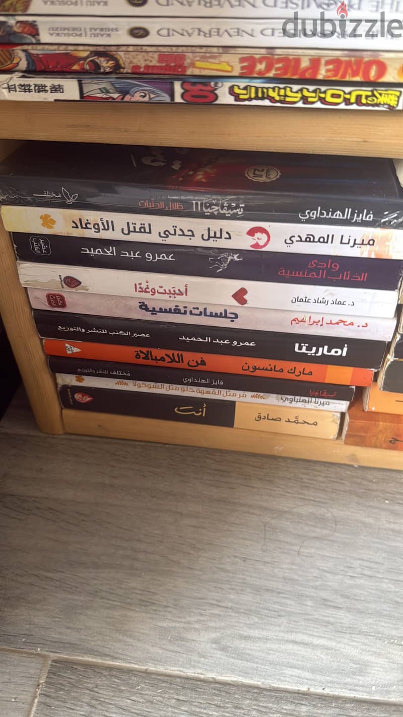 كتب وروايات مانجا أصلية ومترجمة English Manga & Books 3