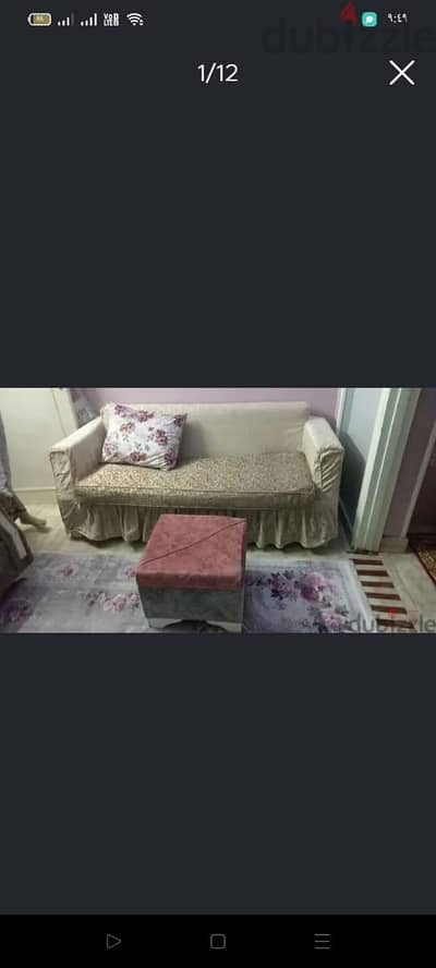 ركنه ومعاها كنبه
