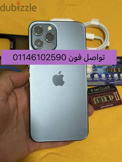 ايفون 12 برو ماكس iPhone 12 Pro Max