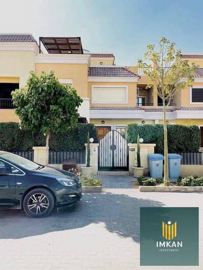 Townhouse for Sale with the Lowest Down Payment and 12-Year Interest-Free Installments in Sarai Compound, Near Mostakbal City and Madinaty