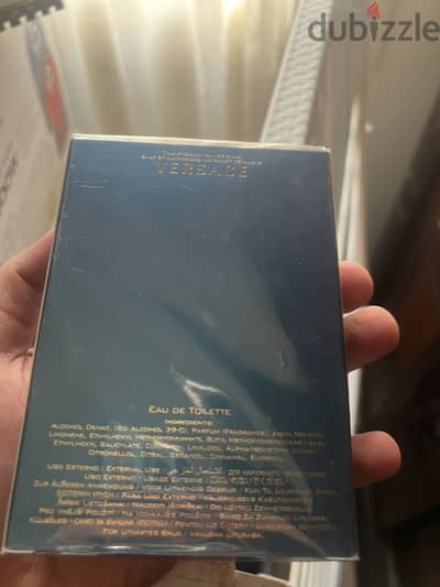 Versace Eros (Eau de Toilette)