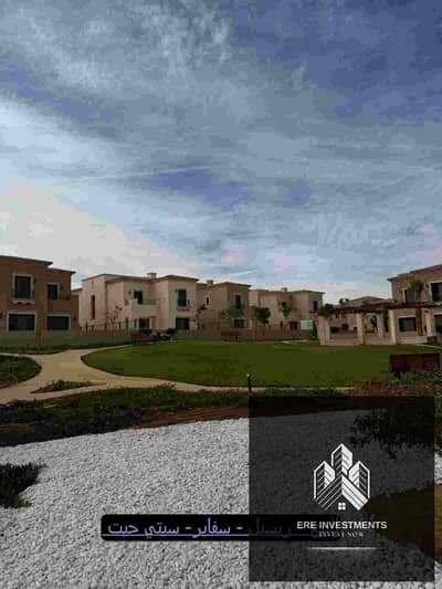 At an incredible price, a middle townhouse (resale) in City Gate (Sapphire) by Qatari Diar - prime location - next to Mivida and Hyde Park