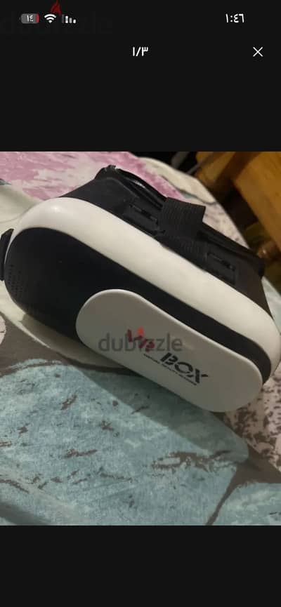نظارات vr