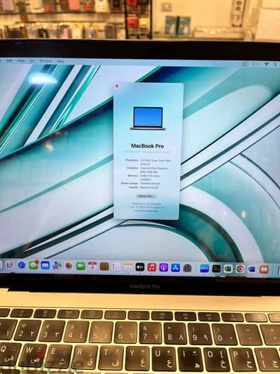 MacBook Pro