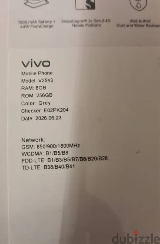 vivo Y31D 8/256 1