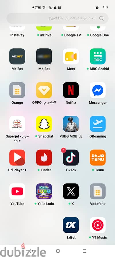 اوبو رينو 4 للبيع
