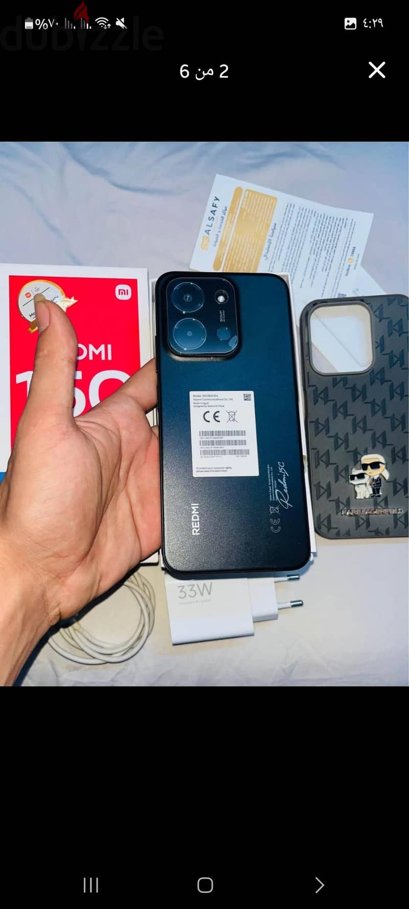 Redmi 15c 1