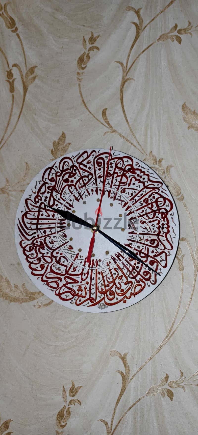 clock ساعه حائط hand made 1