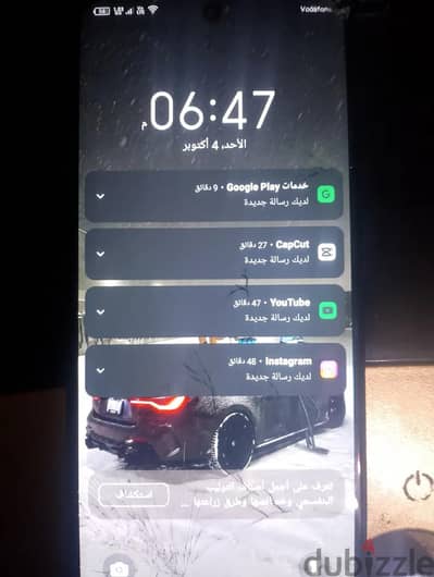 إنفنيكس هوت 20 للتبادل باي تلفون ايفون
