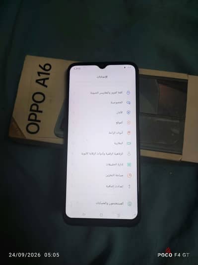 اوبو ايه 16