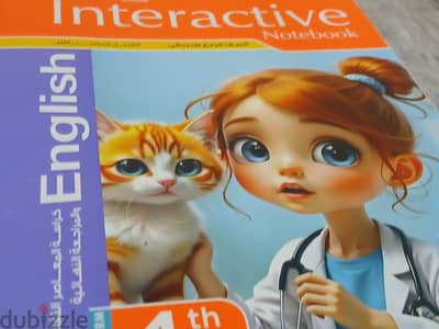 معلمة تأسيس ومنهج