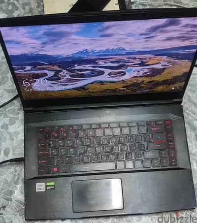 MSI gaming laptop Gf63 thin 10 sec