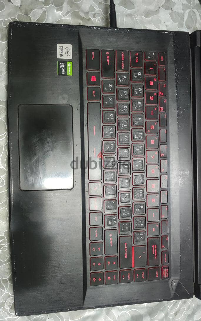 MSI gaming laptop Gf63 thin 10 sec 4