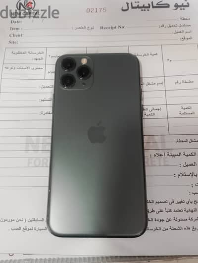 آبل - آيفون 11 برو