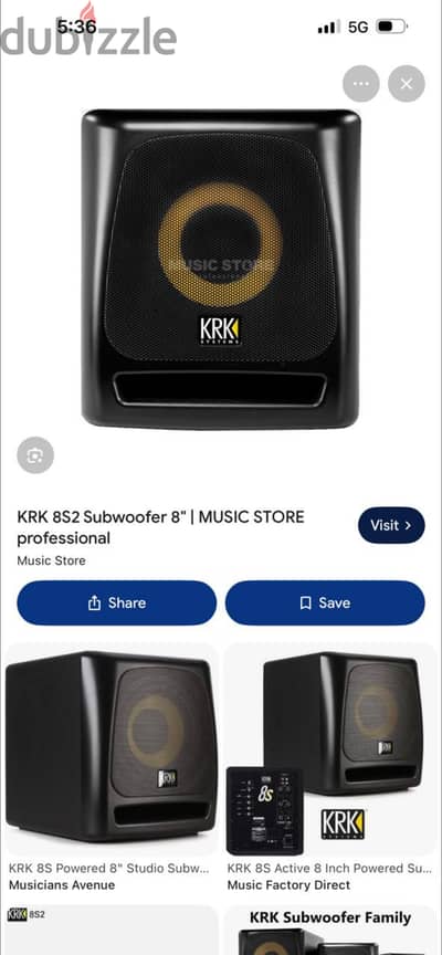 Subwoofer krk