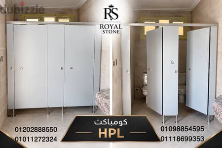اضمن تسليم مشروعك بنجاح مع شركه رويال سون