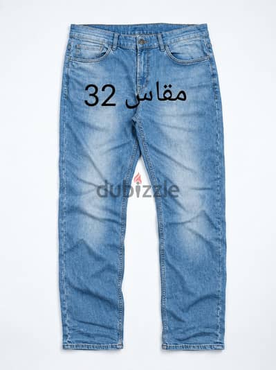بنطلون شباب للبيع