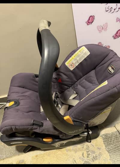Chicco car seat stage 1
