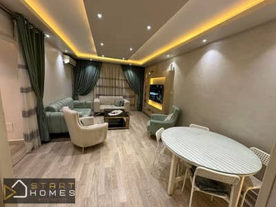 Furnished apartment for rent in Al Rehab, featuring a prime location close to all amenities and transportation. It boasts high-end finishes