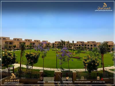 فيـلا F3 كورنر بمساحة ارض 283 م2 للبيـع  في مـدينتـي