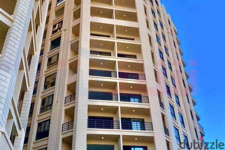 248m² Apartment for Sale – Valore Antoniades Compound (Immediate Delivery)