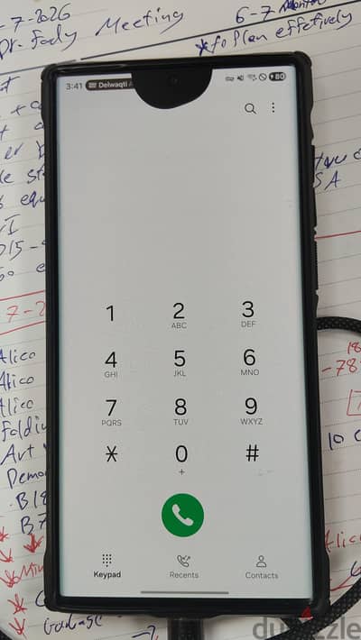 Samsung S22 Ultra
