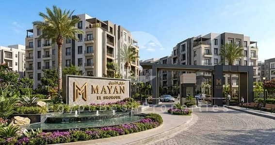 2 Bedroom Apartment | 138 SQM | 6 Months Delivery | Mayan STM | El Shorouk