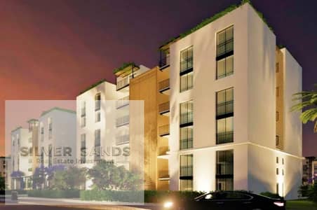 90 SQM APARTMENT FOR SALE – A GREAT DEAL IN HADAYEK OCTOBER READY TO MOVE | IMMEDIATE DELIVERY
