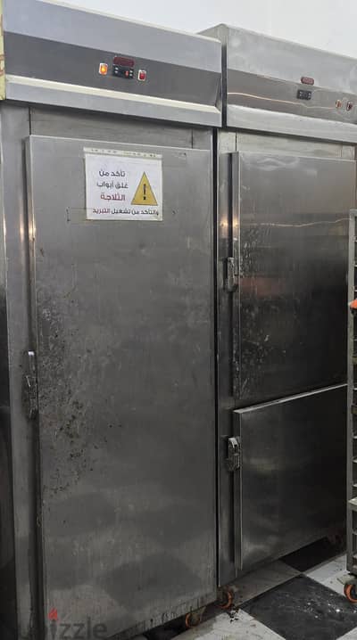 تلاجات مصنع